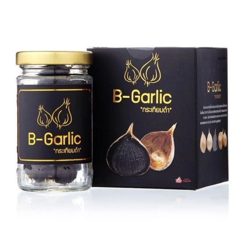 B-Garlic (บีการ์ลิค) กระเทียมดำ(ขนาด 60 กรัม)