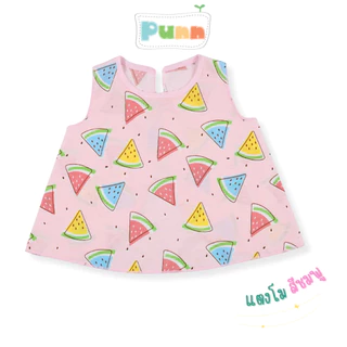 Natty punn เสื้อเดี่ยว ผ้ายืดคละลายแบบผูกหลังกุ๊นคอ เด็กผู้หญิง พิมพ์ลายกระจาย 0-3 เดือน จำนวน 1 ตัว