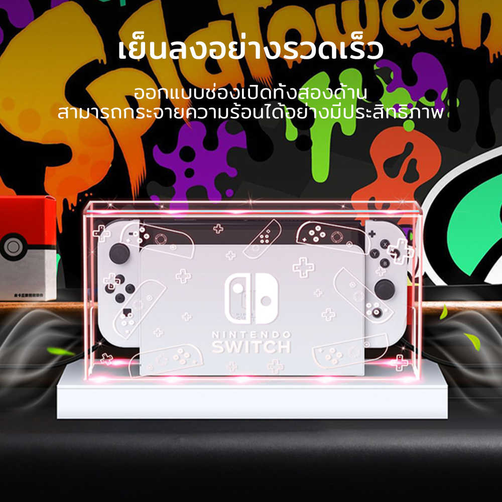 ฝาครอบกันฝุ่น สีโปร่งใส Nintendo Switch OLED กันฝุ่น กล่องอะคริลิค กรอบ อะคริลิค กล่องอคริลิค มีอยู่ ที่ตั้งไฟRGB Dock