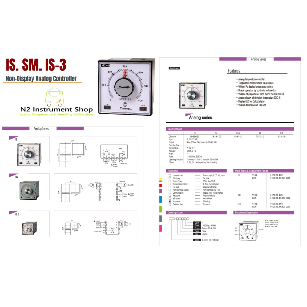 Non-Display Analog Controller IS  K-400 Relay (Sanup)