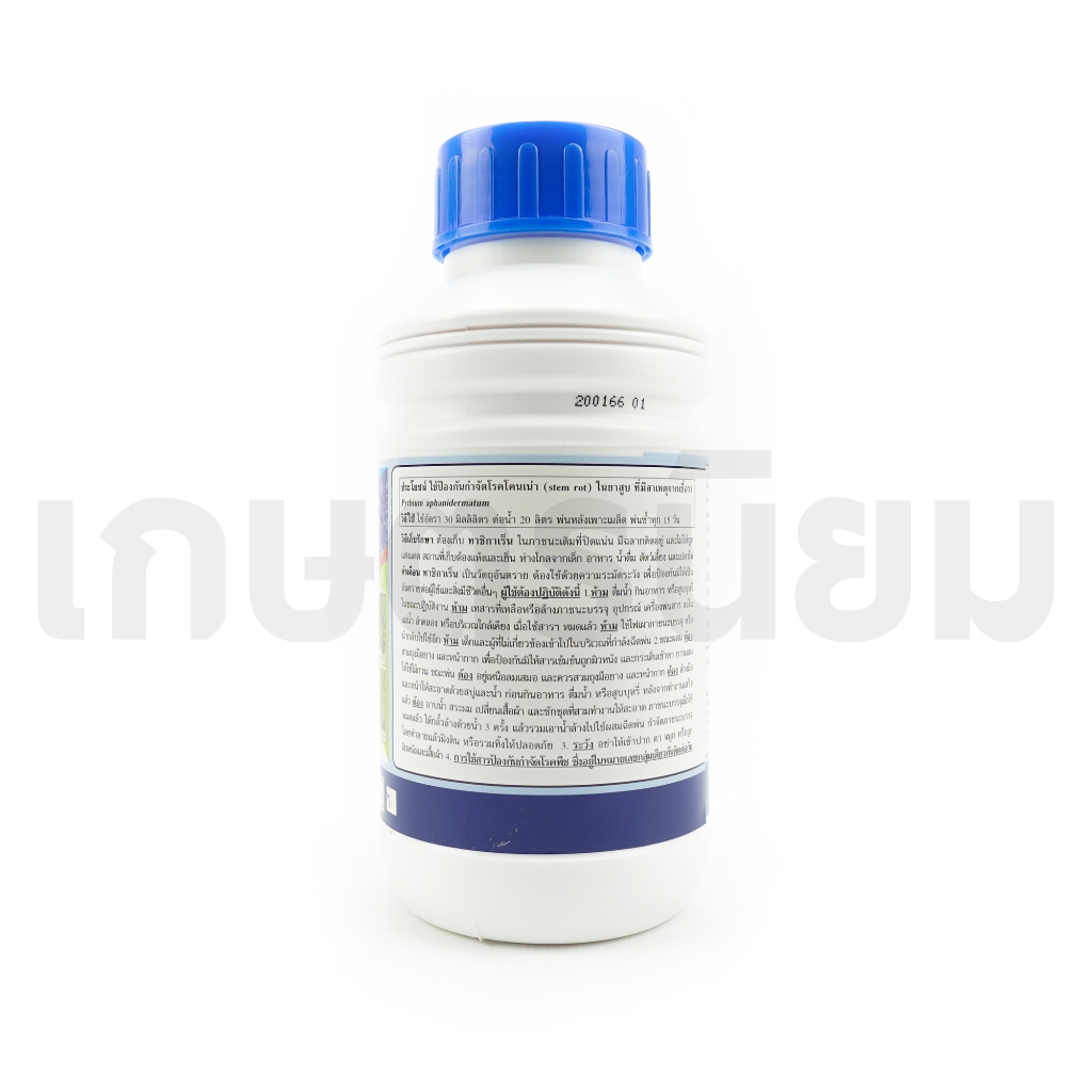 ทาชิกาเร็น (ไฮเมกซาโซล 36% W/V SL) 500 ซีซี - รูปที่ 3