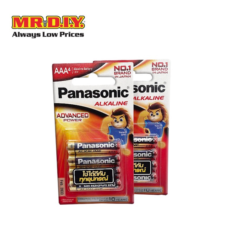 PANASONIC LR03T ถ่านอัลคาไลท์AAA