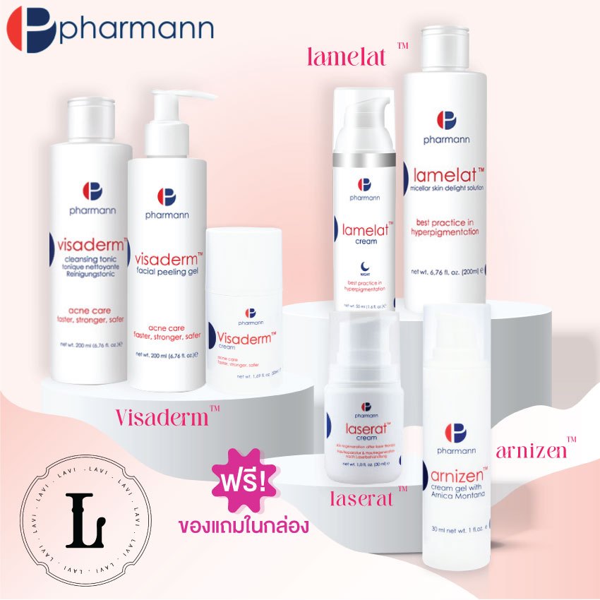 ส่งฟรี!! PHARMANN Lamelat - Laserat - Arnizen - Visaderm Cream Toner gel cream-gel ฟาร์แมนน์