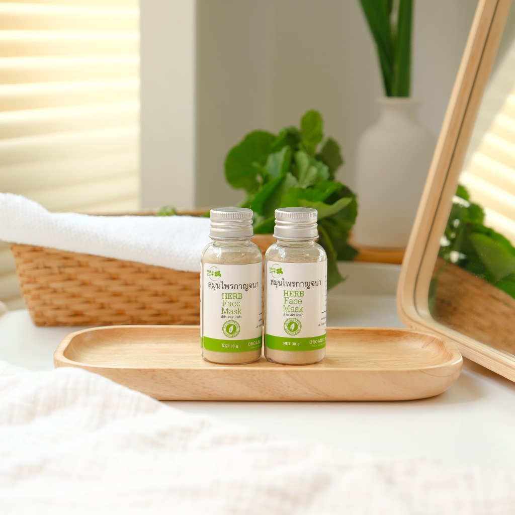(✅พาร์ทเนอร์บริษัท) สมุนไพรกาญจนา 2 ขวด มาส์กสมุนไพร