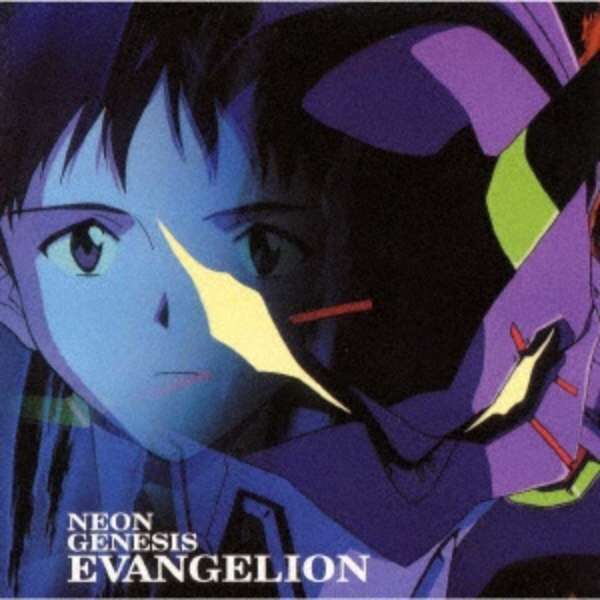 Neon Genesis Evangelion OST CD Original Soundtrack