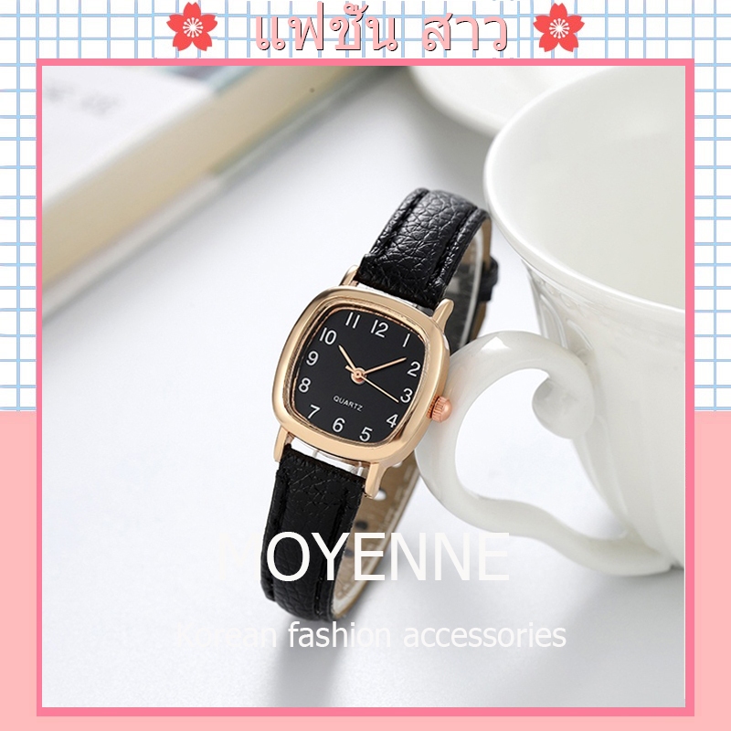 [จัดส่งในกทม] แฟชั่นเกาหลี นาฬิกาข้อมือผู้หญิง สายหนังบาง เรียบง่าย หน้าปัดสี่เหลี่ยม คุณภาพสูง เครื่องประดับแฟชั่น NEW