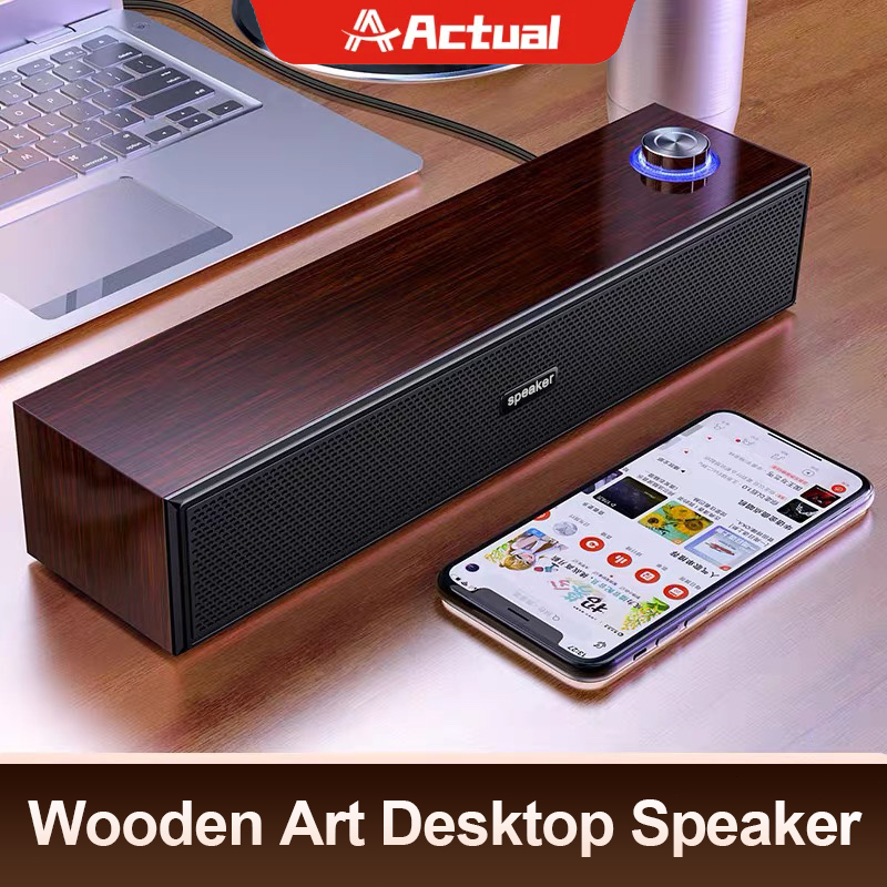 Actual ลำโพง speaker usb ลำโพงbluetooth ลายโพงไม้ ใช้ได้ทั้งมือถือและคอมพิวเตอร์