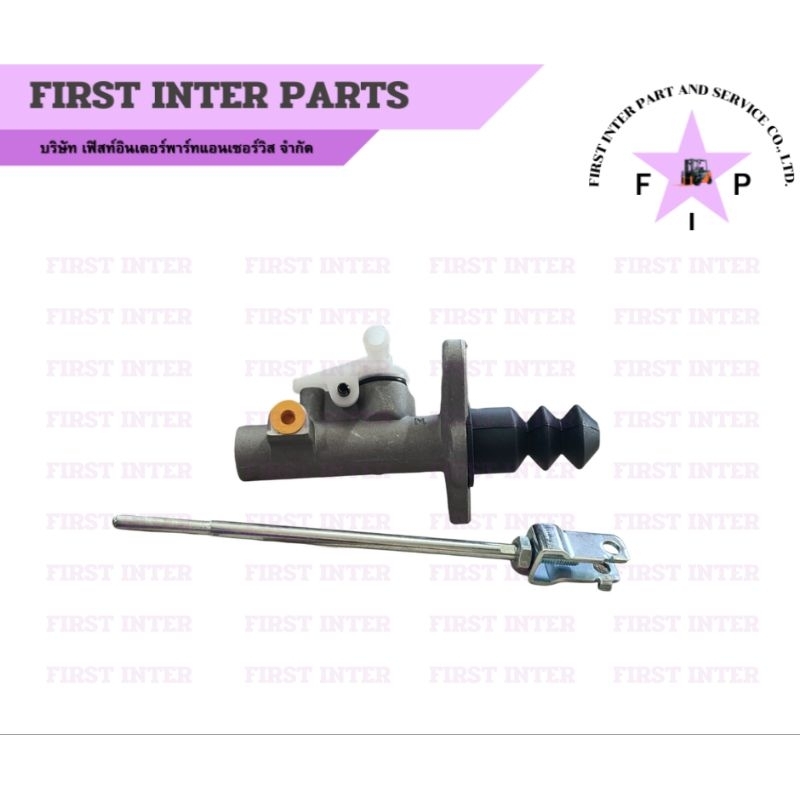 แม่ปั้มครัชท์บน Forklift TOYOTA 8FD25 MASTER CYLINDER (FOR CLUTCH)