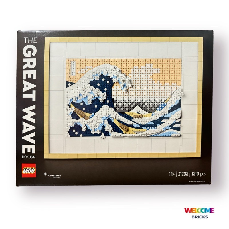 Lego Art 31208 Hokusai – The Great Wave พร้อมส่งจากกรุงเทพ ถึงเร็วแน่นอนค่ะ