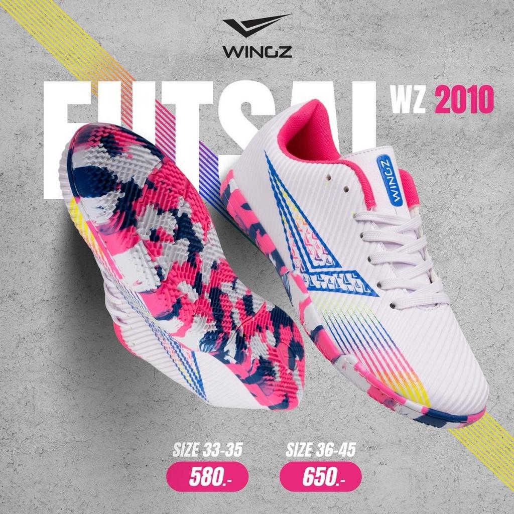 รองเท้าฟุตซอล Wingz Futsal รุ่น WZ-2010 ขาวชมพู (สีใหม่)