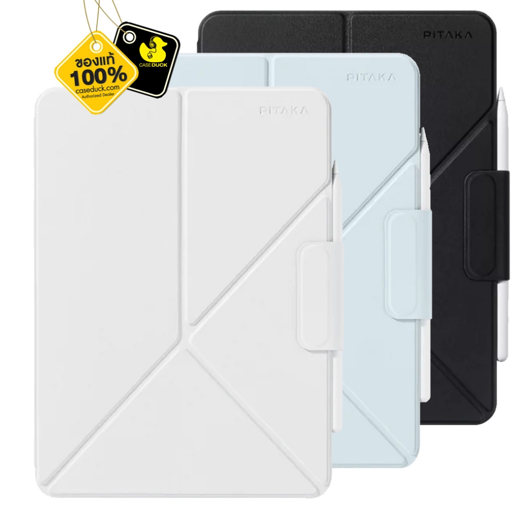 Pitaka - MagEZ Folio 2 ฝาพับแบบแม่เหล็กสำหรับ iPad Air 11" Gen 6 (2020-2024) / Pro 11" (2020-2022)