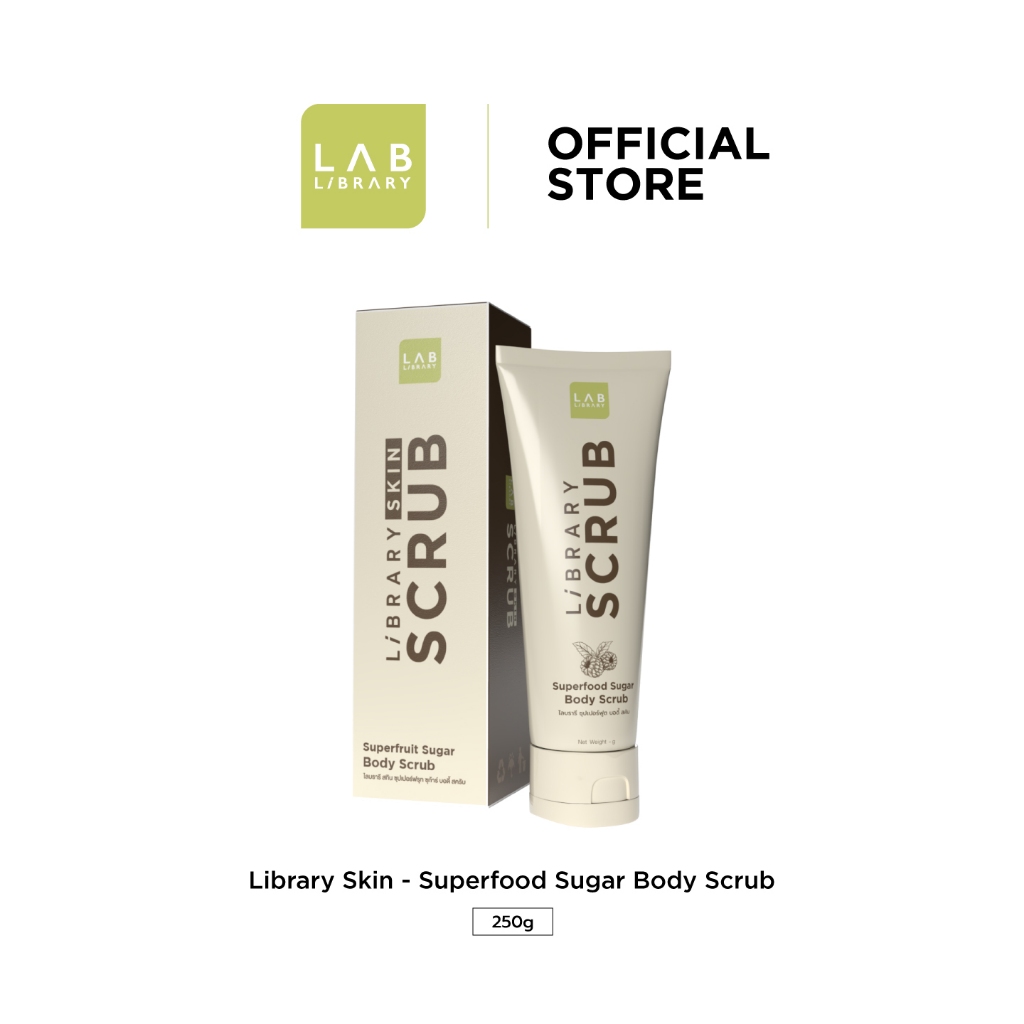 Library Skin Superfruit Sugar Body Scrub - ไลบรารี่ สกิน ซุเปอร์ฟู้ด ซูก้าร์ บอดี้ สครับ