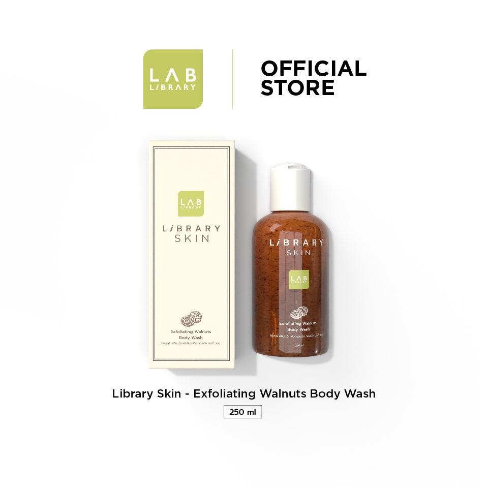 [หมดอายุ 21/08/2026] Library Skin Exfoliating Walnuts Body Wash - เจลอาบน้ำไลบรารี่ สกิน
