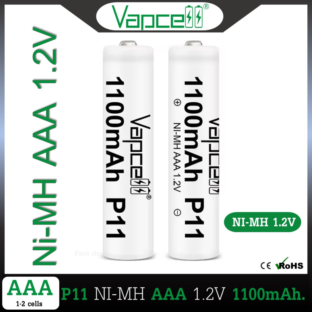 ถ่านชาร์จ Vapcell P11 AAA 1100mah 1.2V แบตเตอรี่ Ni-MH AAA 1.2V แบบชาร์จไฟได้ สำหรับของเล่นไฟฉาย