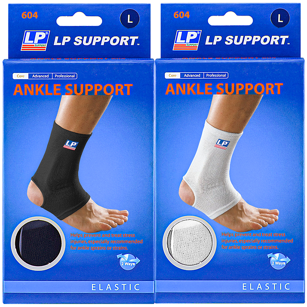 lp support ข้อเท้า ถูกที่สุด พร้อมโปรโมชั่น ม.ค. 2026 | BigGoเช็คราคาง่ายๆ