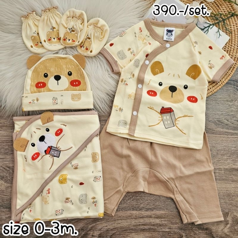 Mami baby Giftset เซ็ตเตรียมคลอด 6ชิ้น และ 5ชิ้น รูปที่ 8