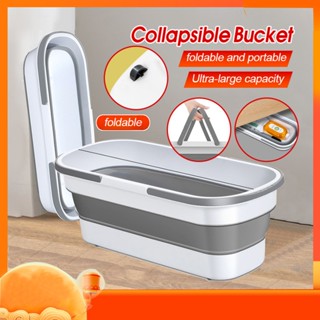 🔥  ความจุขนาดใหญ่พิเศษ 🔥 ถังน้ำพับได้ ไม้ม็อบ ถังพับได้ เก็บ…