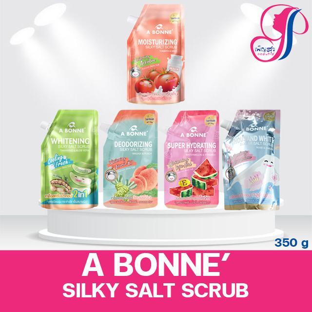 A bonne ขัดผิว salt scrub SILKY SALT SCRUB
