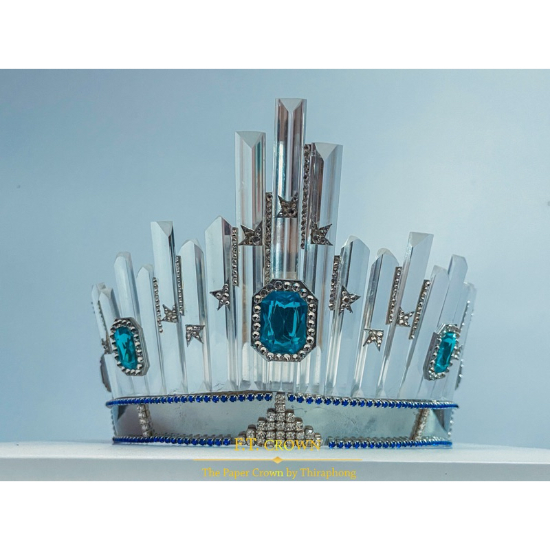 มงกุฎ Miss Universe 2014