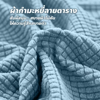 F2C ผ้าหุ้มเบาะโซฟา 1/2/3/4 ที่นั่ง สีพื้น ยืดได้ Sofa Cover ผ้าคลุมโซฟาตัวแอล กันลื่น