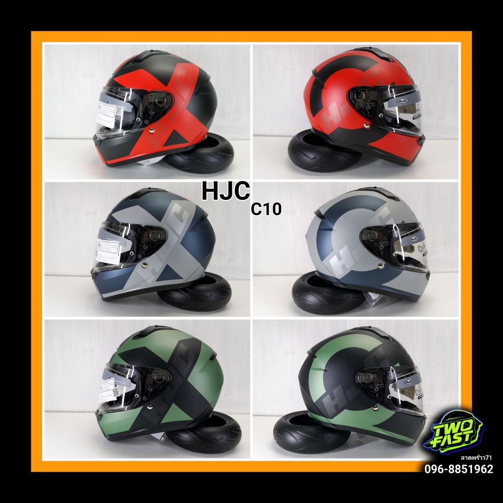 ✨NEW HJC รุ่น C10 ลายใหม่ Collection 2024