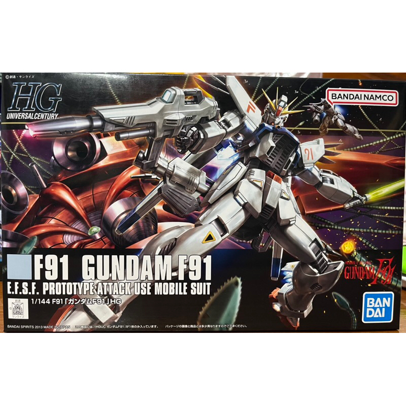 กันพลา HG 1/144 F91 GUNDAM F-91 พร้อมส่ง