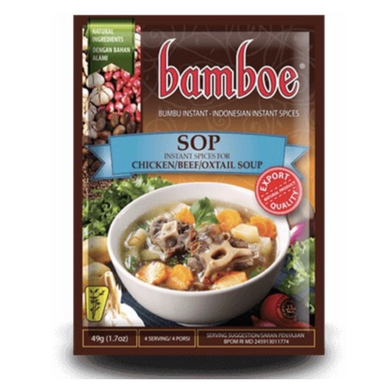 Indonesia Bamboe Sop Buntut (Chicken / Beef / Oxtail Soup Seasoning 49g.