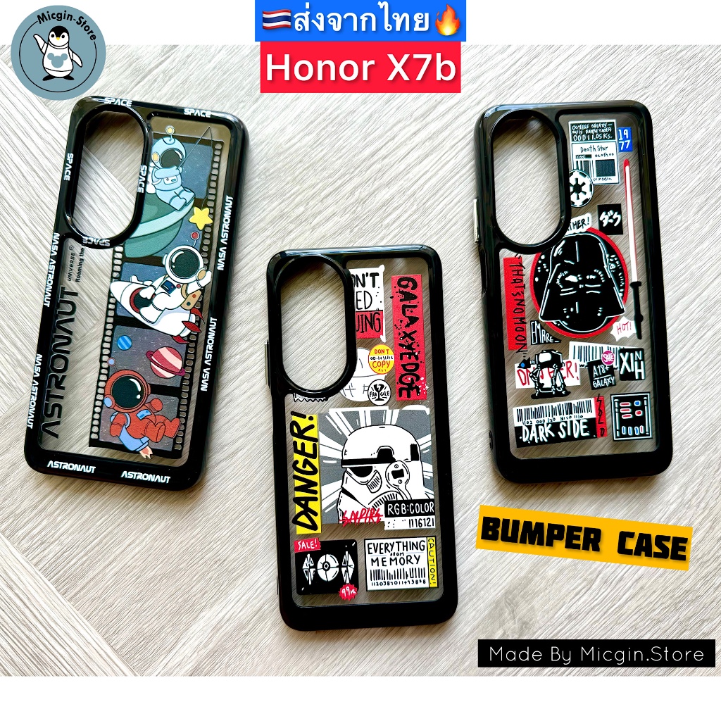 เคส Honor X7b 🔥Bumperเคสกันกระแทก กันกล้อง ขอบหนานุ่ม ส่งจากไทย🇹🇭