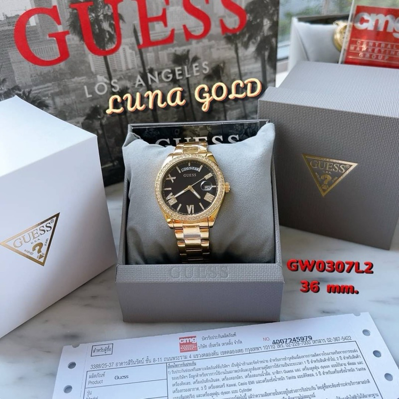นาฬิกาผู้หญิงGuess ของแท้GW0307L2