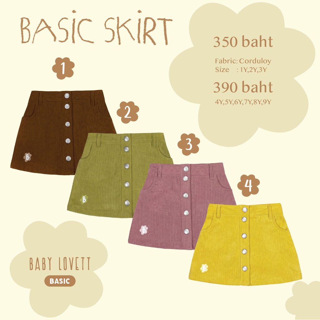 Basic Skirt   (Babylovett)