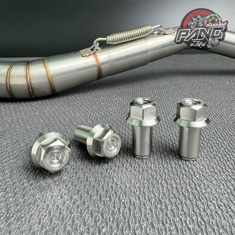 น๊อตฝาสูบ 4 วาล์ว Wave 125 สแตนเลสกลึงมือ