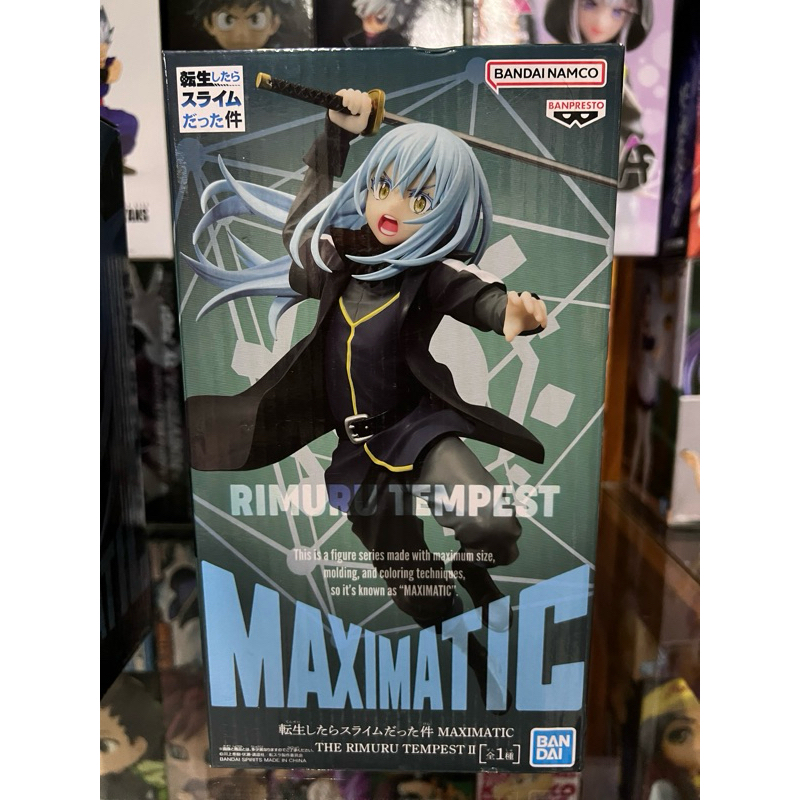 Rimuru Tempest - Maximatic - II (Banpresto) figure