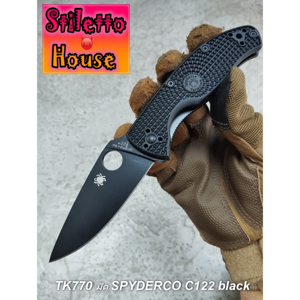 SPYDERCO C122 Tenacious Lightweight FRN BLACK ด้ามสีดำ ใบมีดสีดำ  LINER LOCK