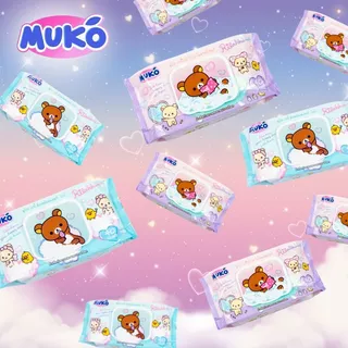 Muko มูโกะ เบบี้ผ้าเปียกคาโมบาย,น้ำแร่ 40 แผ่น