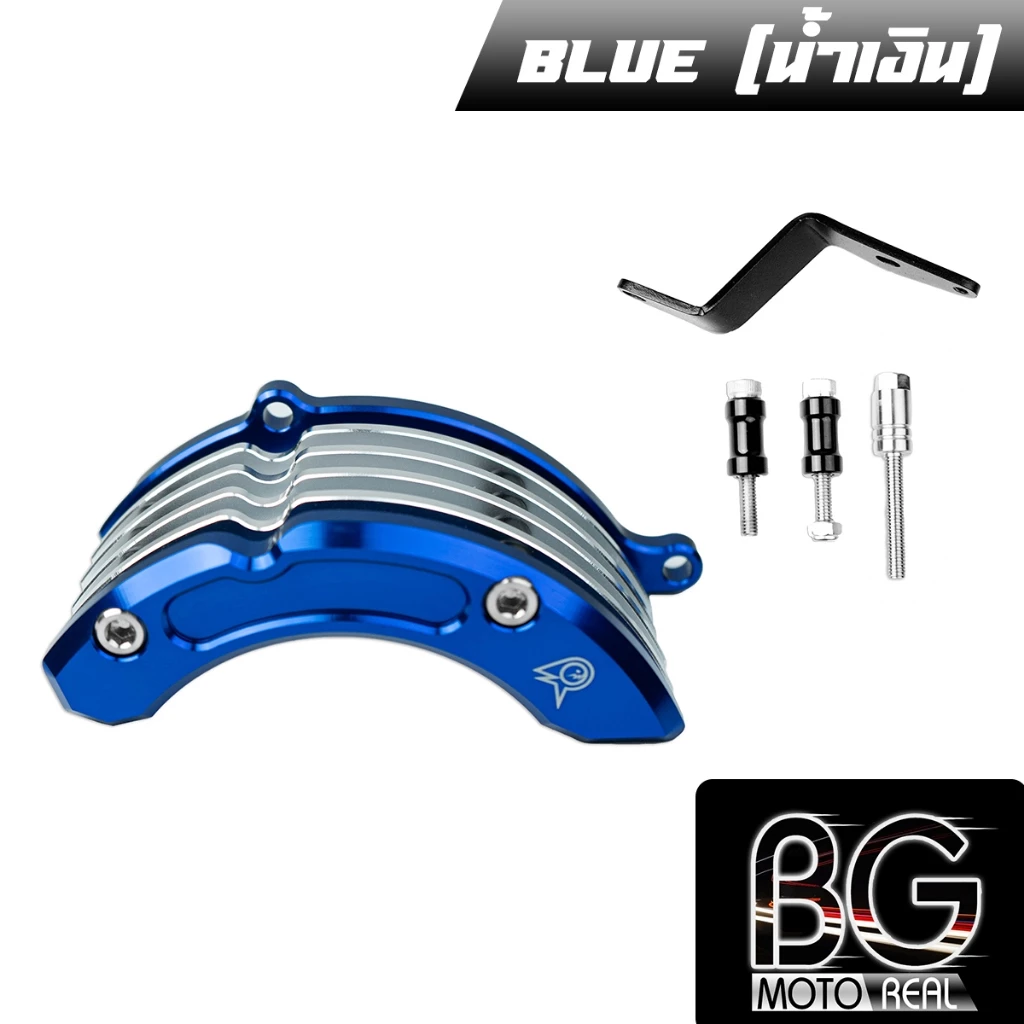 กันล้มแคร้งเครื่อง ครีบระบาย CNC HONDA GIORNO+ PIRANHA thumbnail 7