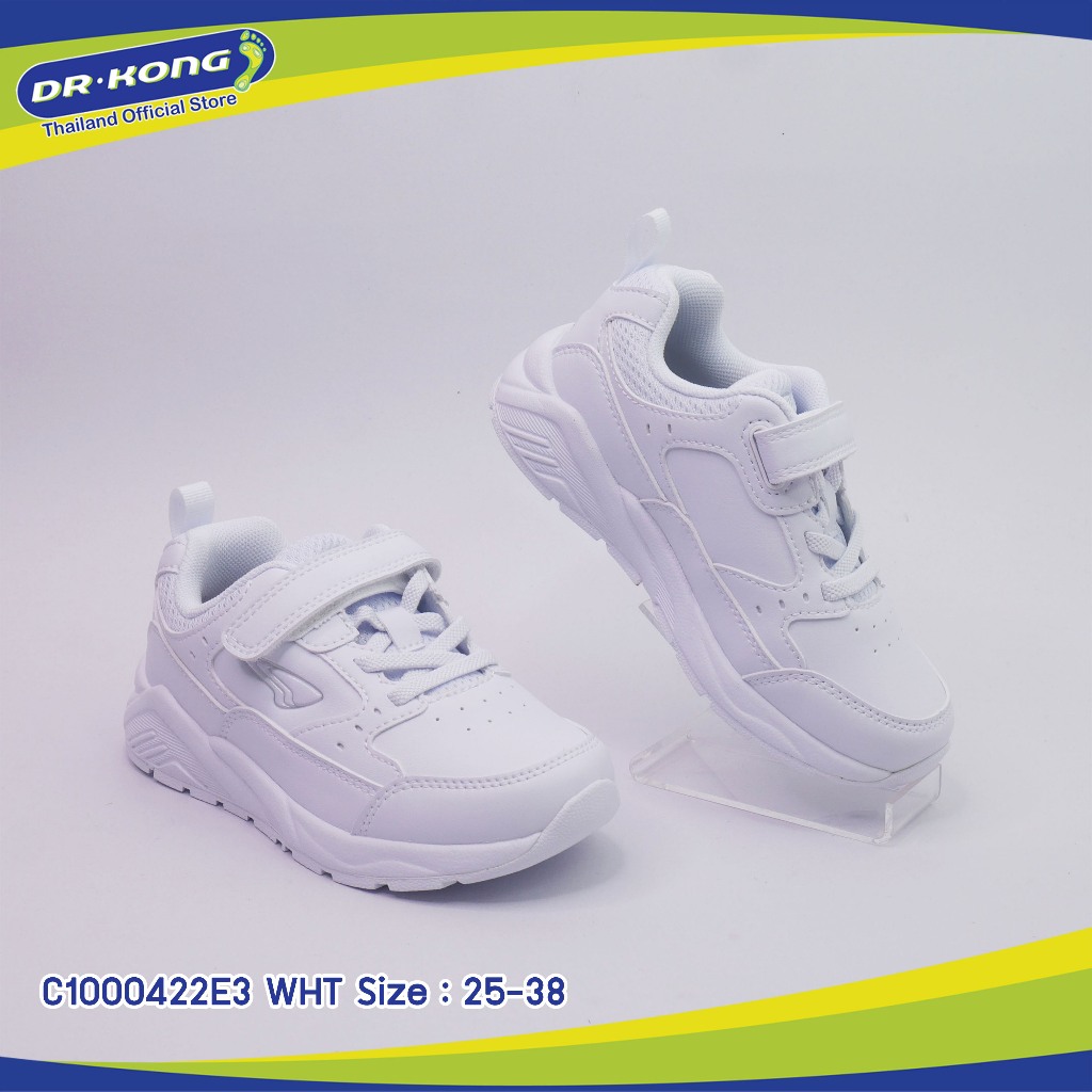 DR.KONG รองเท้าเพื่อสุขภาพ รองเท้านักเรียนรุ่นC1000422 WHT สีขาว