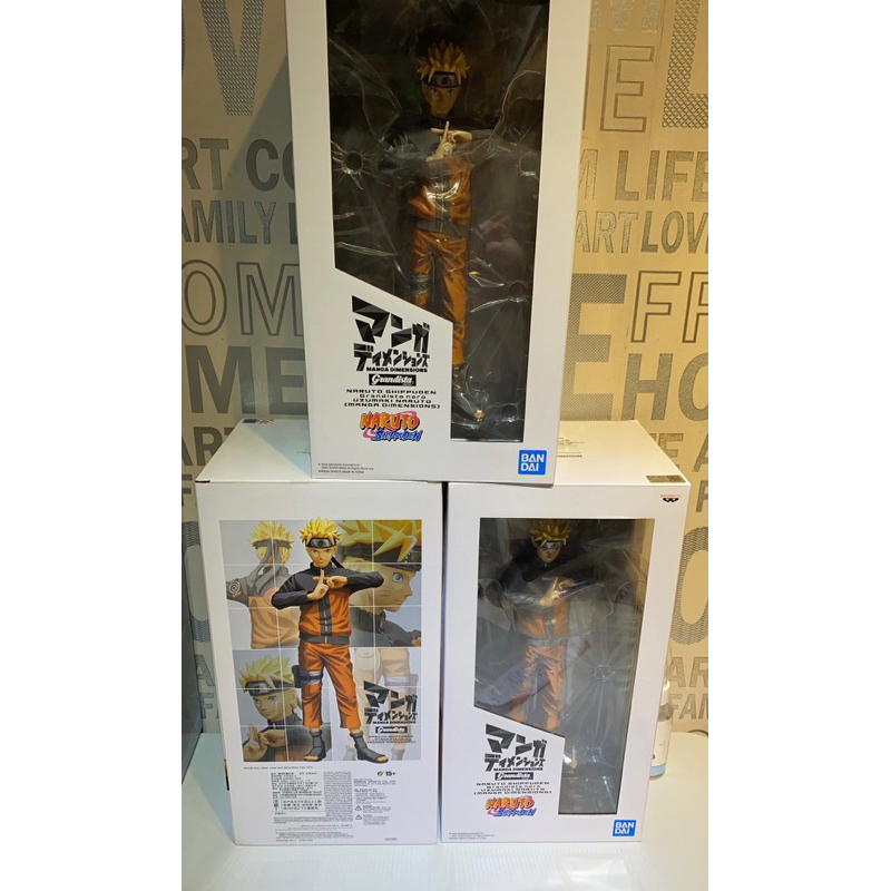 นารูโตะ [มือ 1] Grandista สีมังงะ ของแท้ - Uzumaki Naruto  Grandista Manga Dimensions Ver. Banpresto
