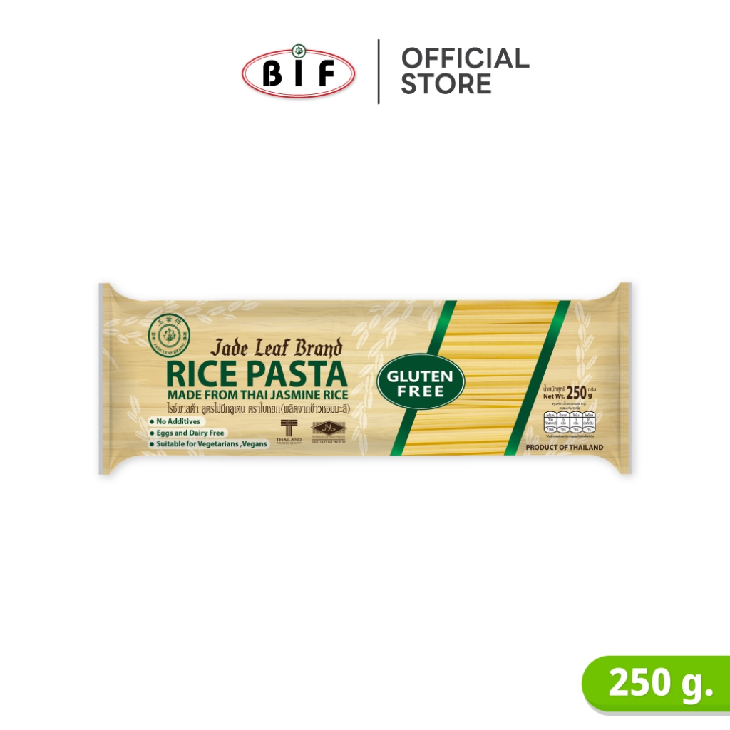 เส้นไรซ์พาสต้า (Gluten Free) ตราใบหยก 250 g.