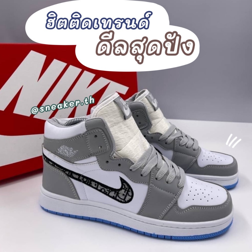 J.D ดั้งโล x Di 0r รองเท้าผ้าใบ ไซส์ 40-45 EU ทรงสวย พร้อมส่ง V29B006