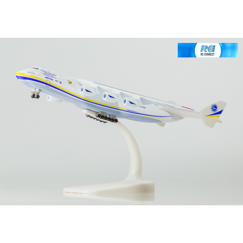 โมเดลเครื่องบินจำลอง สายการบิน อันโตนอฟ ขนส่ง มีล้อ Airplane Aircraft Model Antonov Airlines AN-225 Mriya Wheels Ukraine