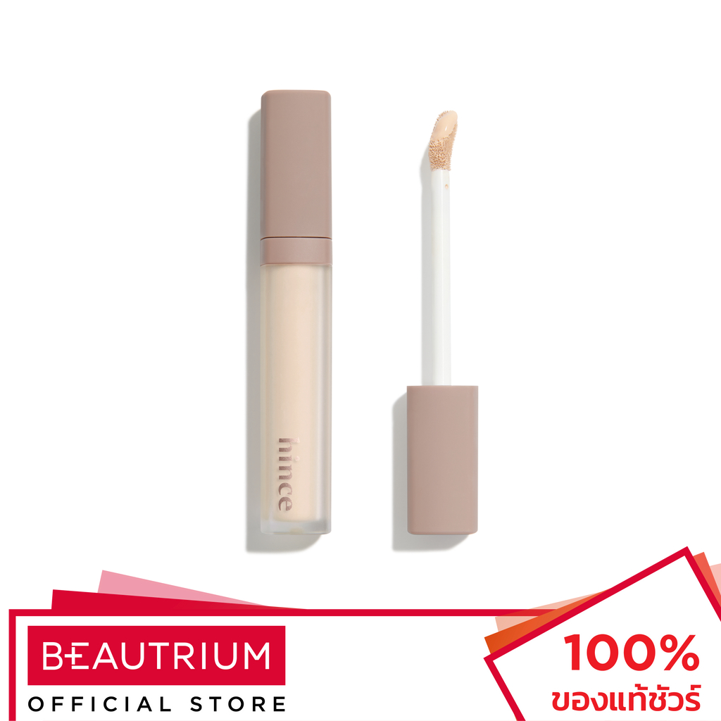 HINCE Second Skin Cover Concealer คอนซีลเลอร์ 6.5g