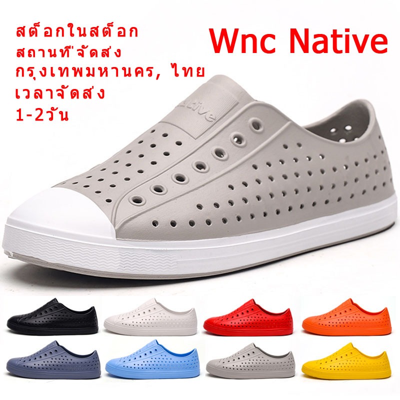 Accen (ได้รับความยาว2-3ปี) รองเท้าแตะชายหาดแฟชั่นสำหรับทั้งชายและหญิงรองเท้าแตะพื้นหนากันลื่นสำหรับผู้ชายรองเท้าแตะฤดูร้