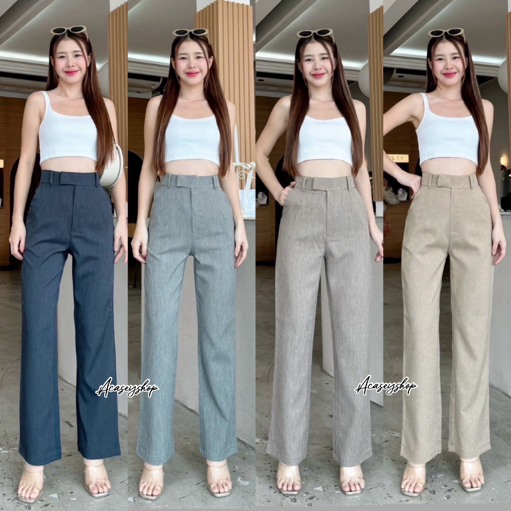 Acasey กางเกงขายาวผู้หญิง ทรงกระบอกม้าน้อย ขอบยืด เอวสูงปรี๊ด เก็บพุง Merry Pants ไซส์ S - XL