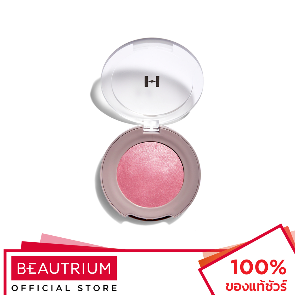 HINCE True Dimension Glow Cheek บลัชออน 9g