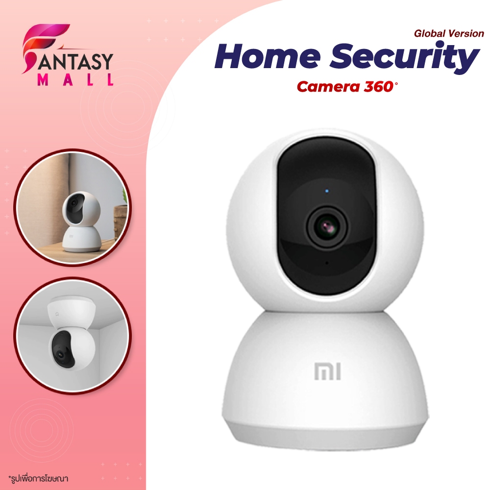กล้องวงจร กล้อง CCTV Camera Home Security SE / 2K / 2K Pro กล้องอัจฉริยะ กล้องกลางแจ้ง