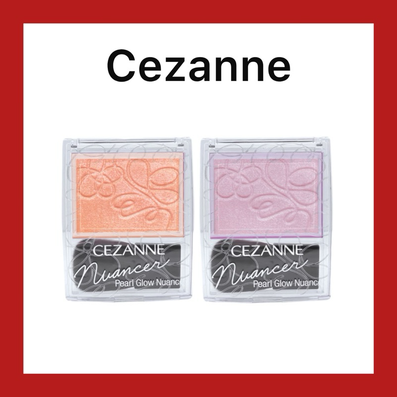 (ของแท้ ส่งไวจริง ) CEZANNE Pearl Glow Nuancer 2 in 1 ไฮไลท์บลัชออน ของแท้จากญี่ปุ่น