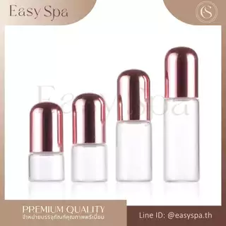 ขวดแก้ว ลูกกลิ้งสแตนเลส ฝาโรสโกลด์ ขวดสีชมพูใส และ ขวดสีใส ขวดลูกกลิ้งอโรม่า 1ml 2ml 3ml 5ml 10ml