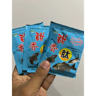 หัวเชื้อปลารวมกลิ่นหอมกระตุ้นการอยากของปลา