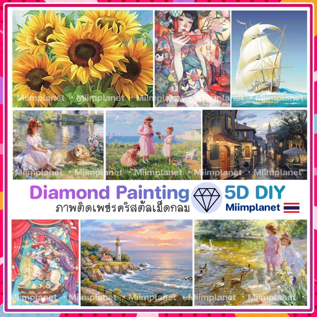 (พร้อมส่ง ) ภาพติดเพชรคริสตัล เม็ดกลม 5D DIY Diamond Painting การ์ตูน ดอกไม้ ผู้หญิง มีกล่อง ครอสติสคริสตัล แต่งบ้าน