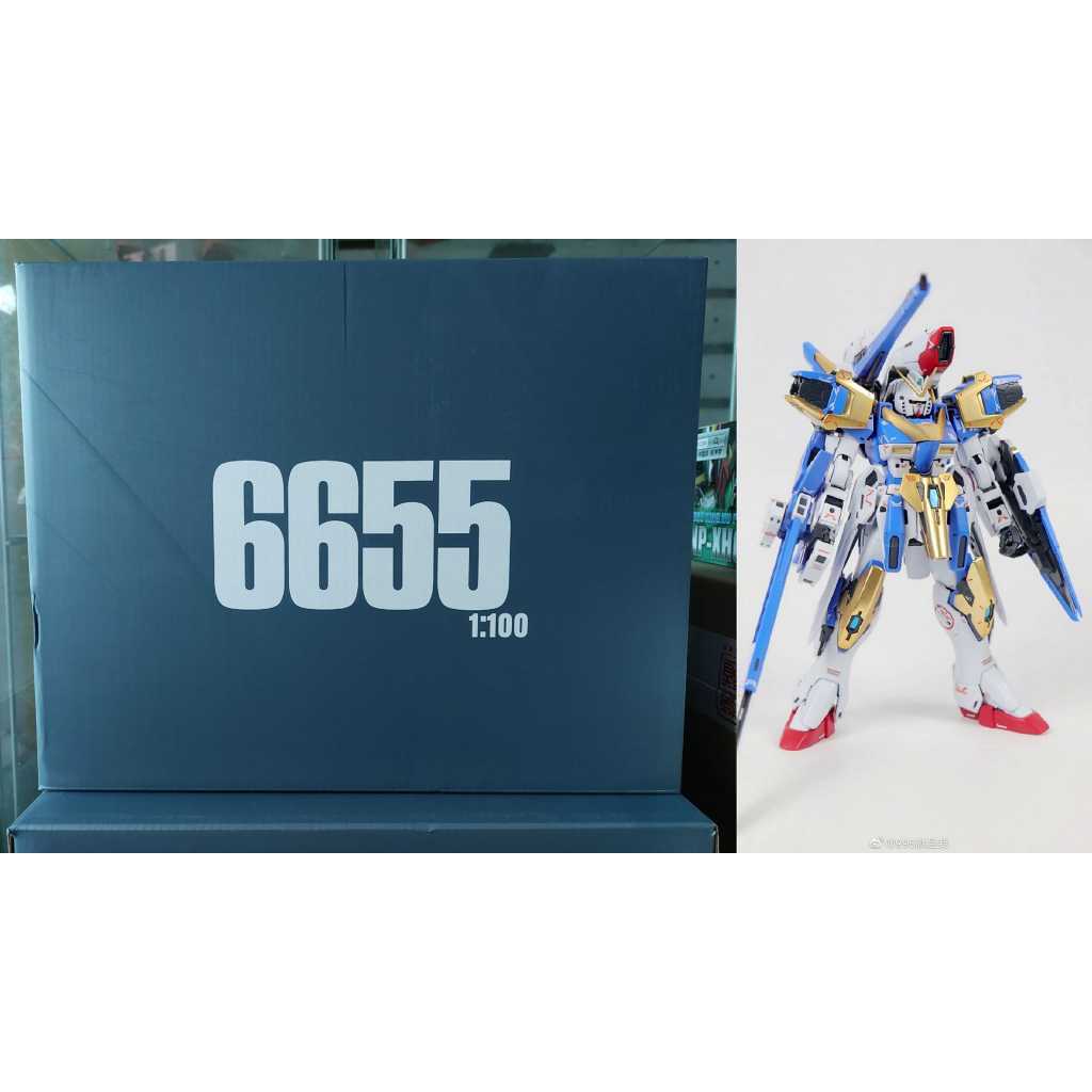 MG 1/100 V2 Assault Buster Gundam + Wing Effect[6655][DABAN]